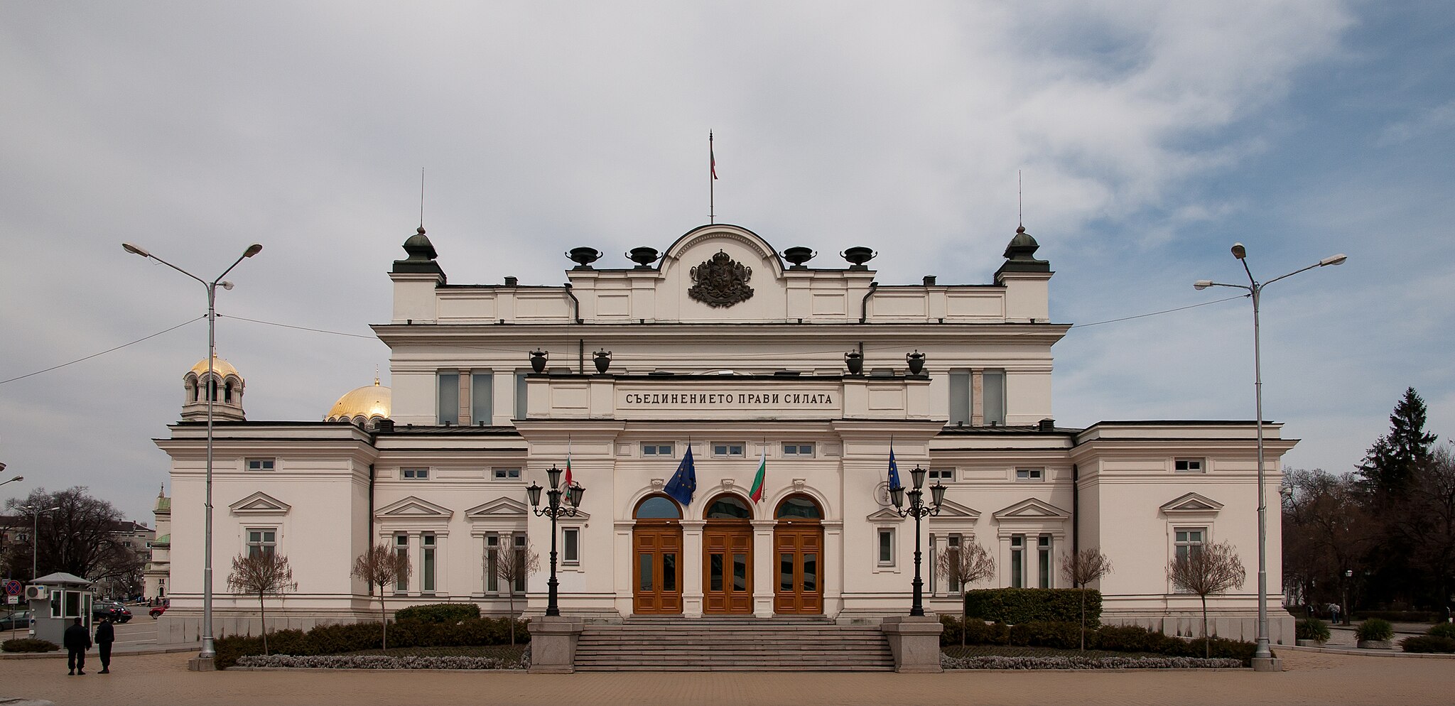 Bulgaria parliament approves amendment prohibiting educational promotions of LGBTQ+ views